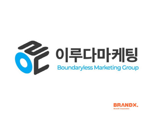 이루다 이미지