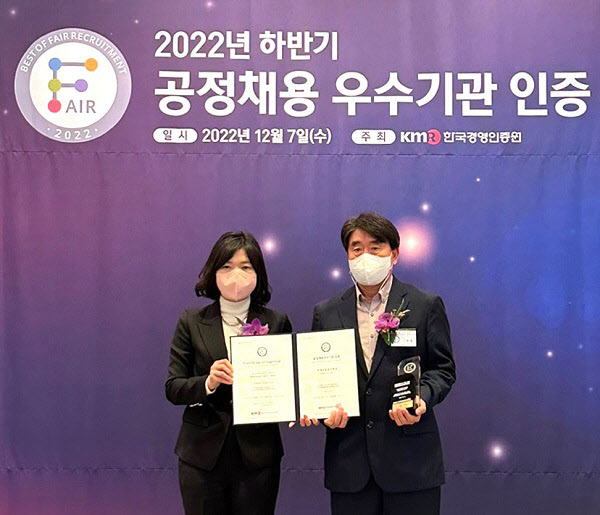 우체국물류지원단 이미지