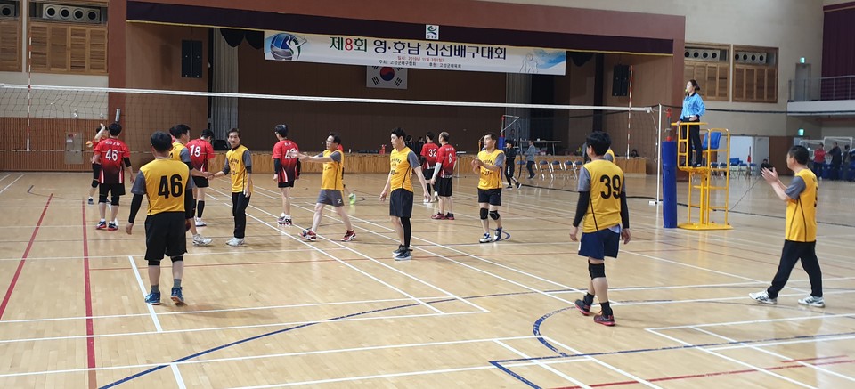 고성슈퍼 이미지