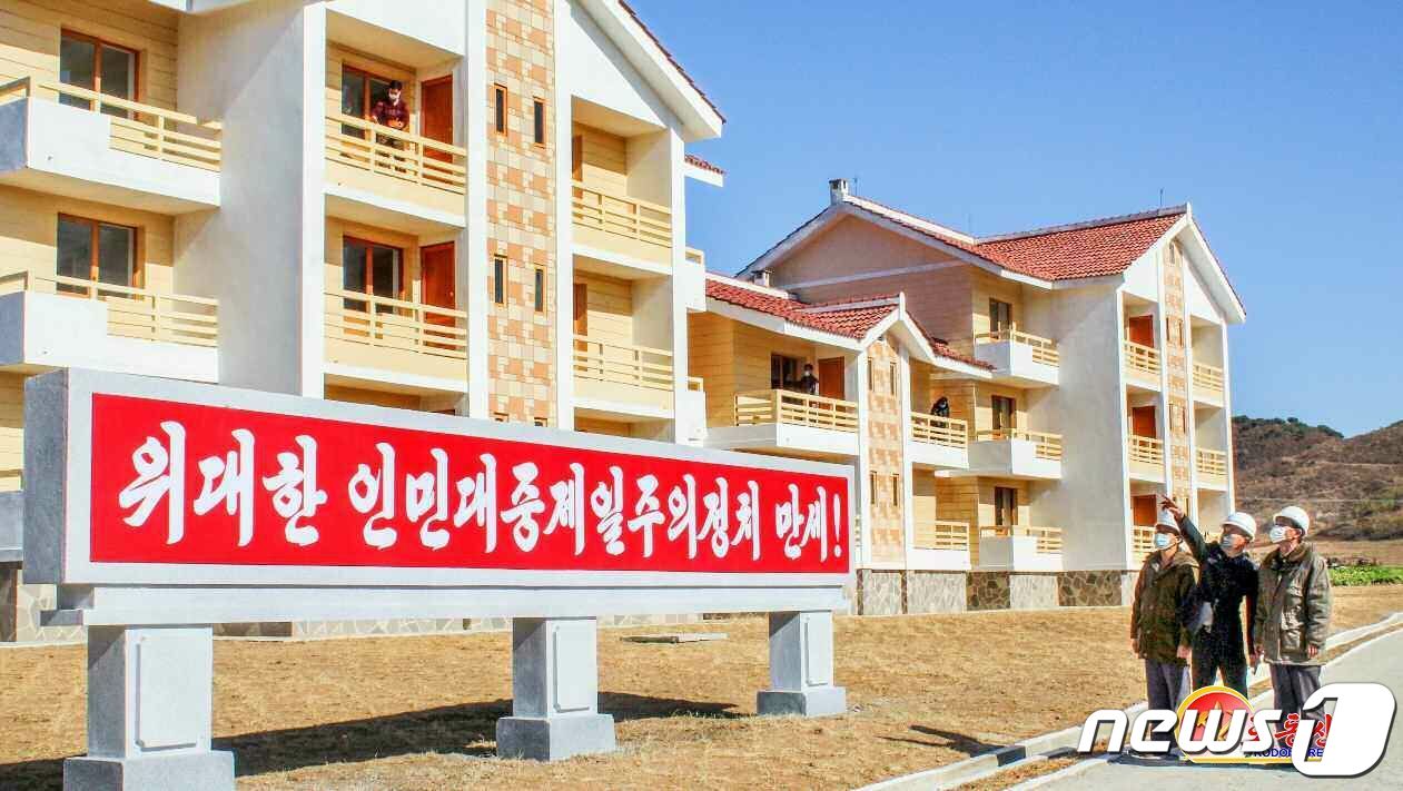 기풍건설 이미지