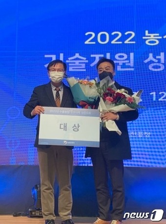 경진냉동 이미지
