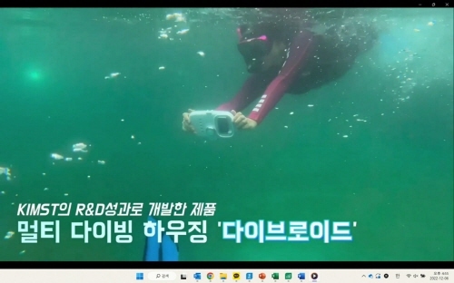 과학문화진흥원 이미지