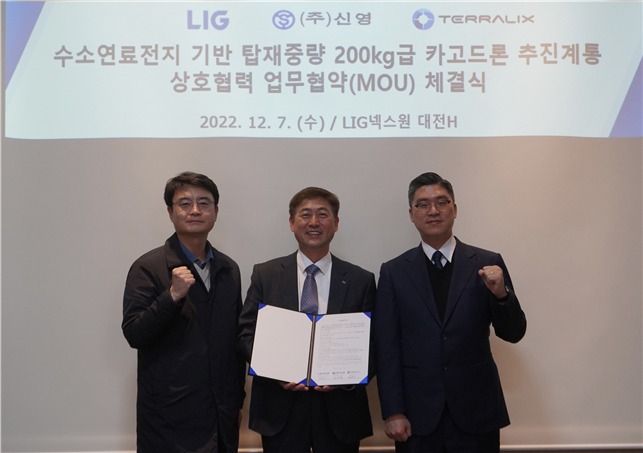 신영산업개발 이미지