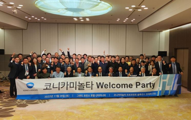 토탈인쇄 이미지