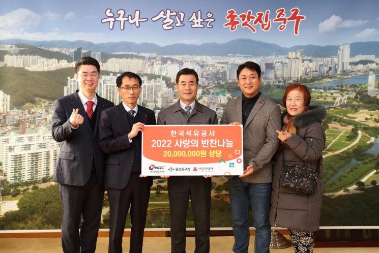 영남석유 이미지