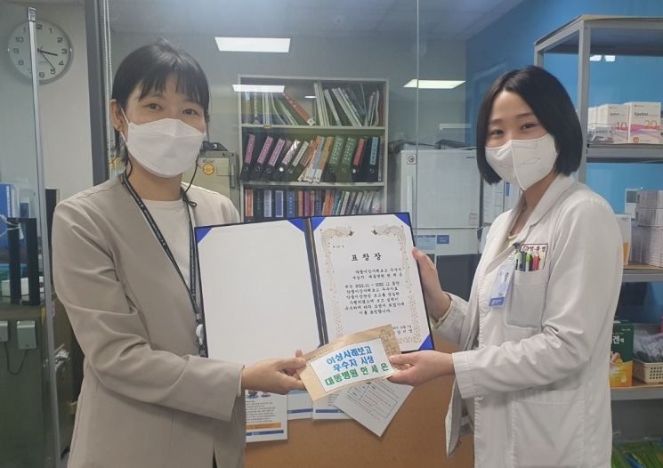 보고 이미지