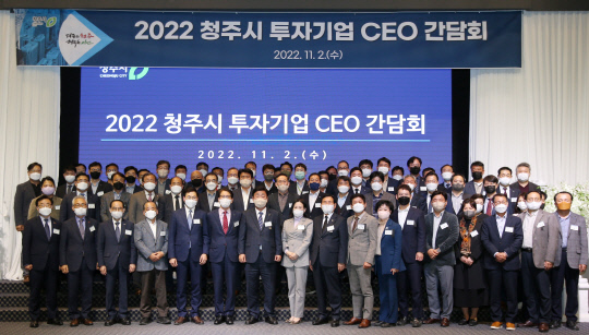 중소기업경영지원육성센터 이미지