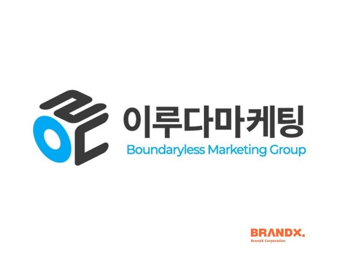 코퍼레이션엑스 이미지