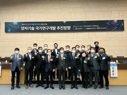(주) 열린기술 이미지
