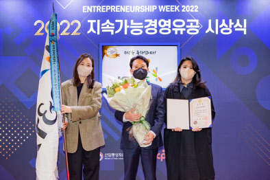제일종합유통 이미지