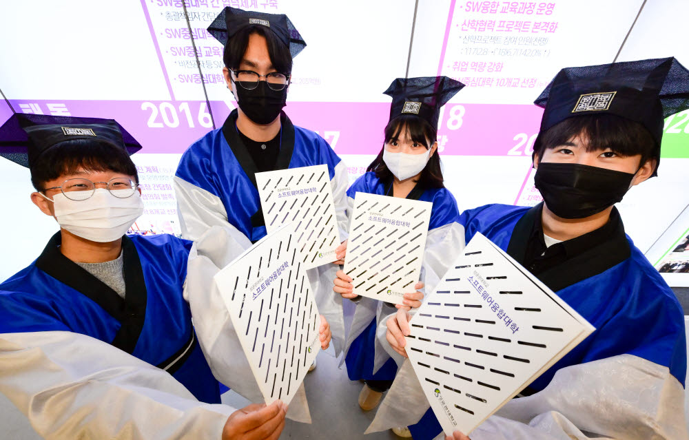 제이엠항공 이미지
