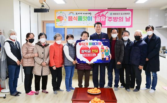 무지개세탁 이미지