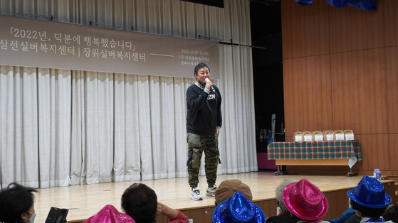사단법인 행복문화재단 이미지