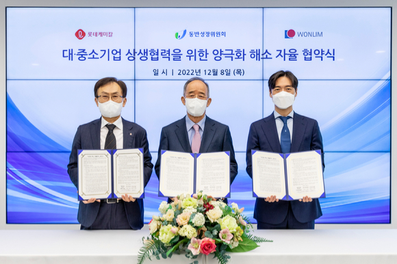 대흥실업 이미지