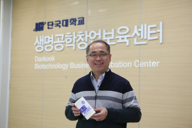 디알메디테크 이미지