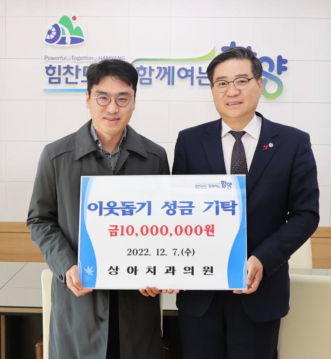 송지영건축사사무소 이미지