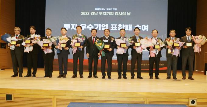 아라이엔지 이미지