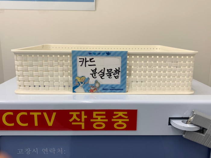 신용사진관 이미지