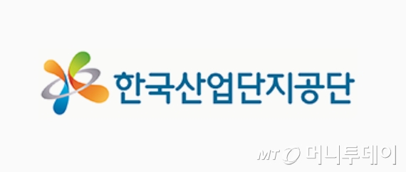 (사)한국산업단지경영자협의회연합회 이미지