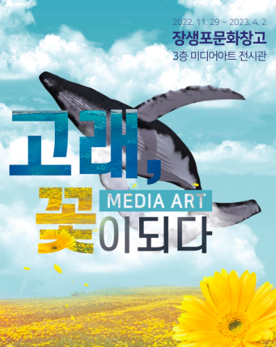 위딧 이미지