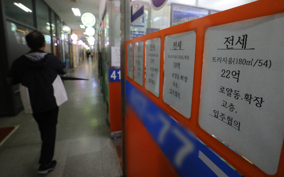 신한공인중개사사무소 이미지