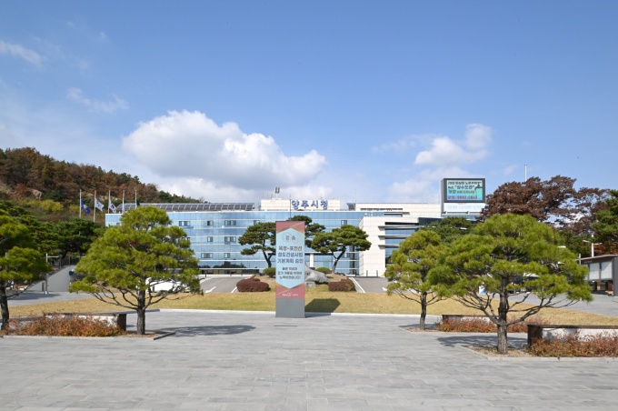 덕정마을관리사회적협동조합 이미지