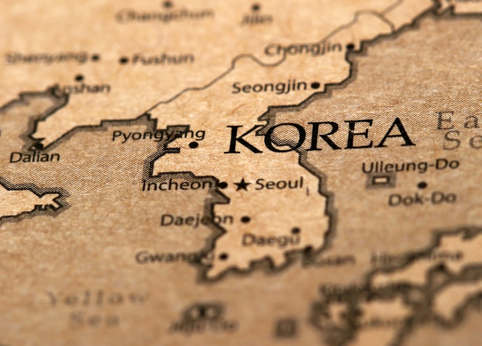 강원대학교 삼척산학협력단 이미지