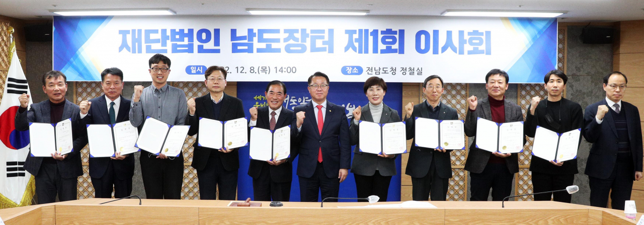 장터 이미지