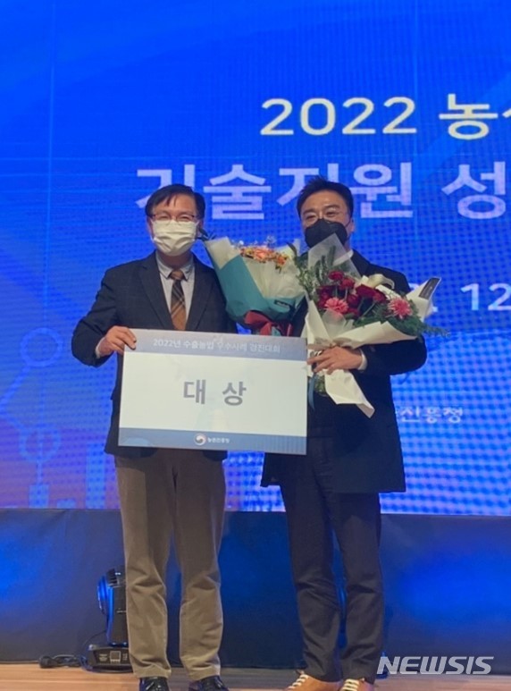경진냉동 이미지
