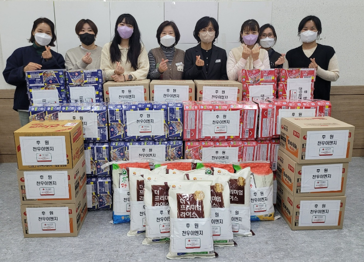 파인드네이처 이미지