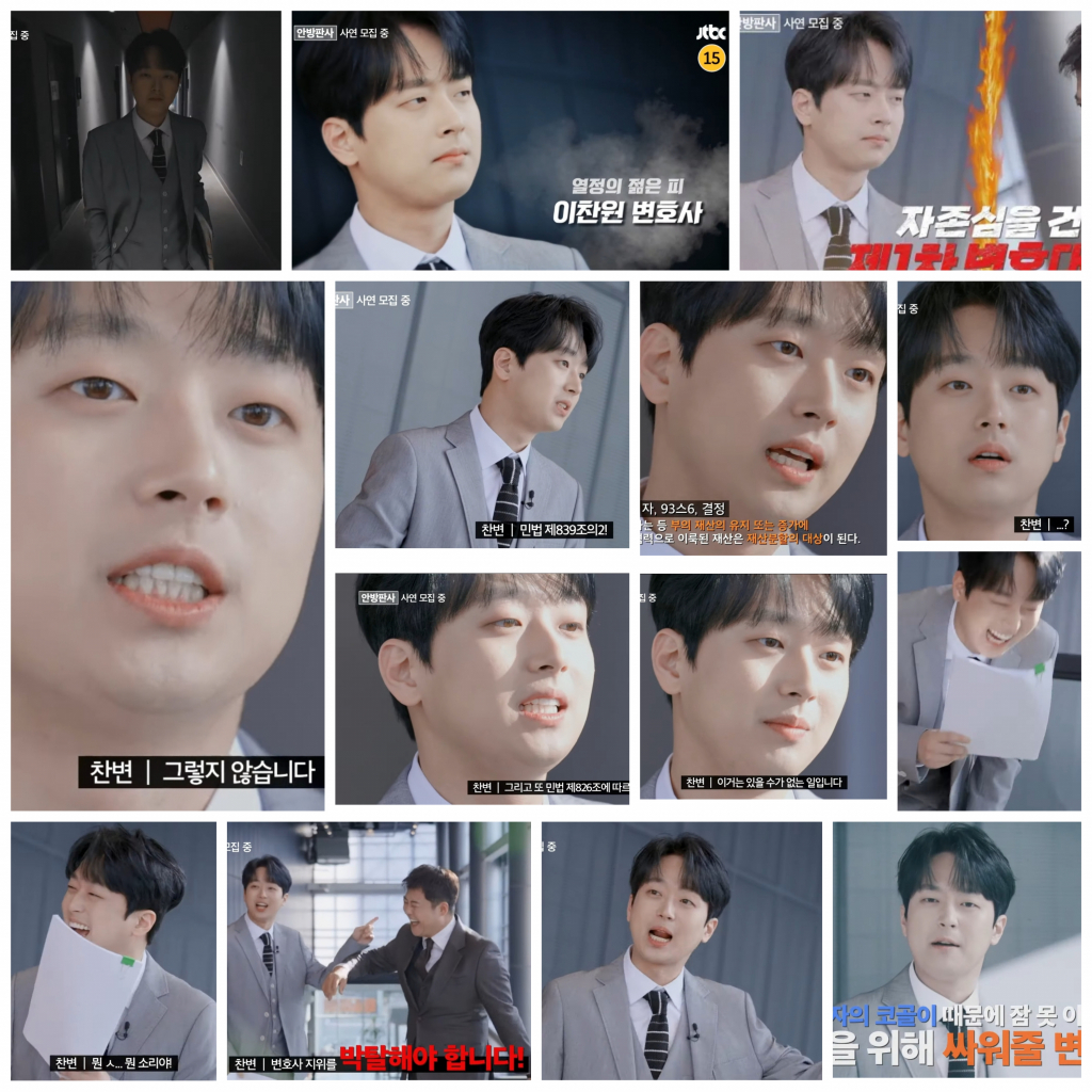 안방 이미지