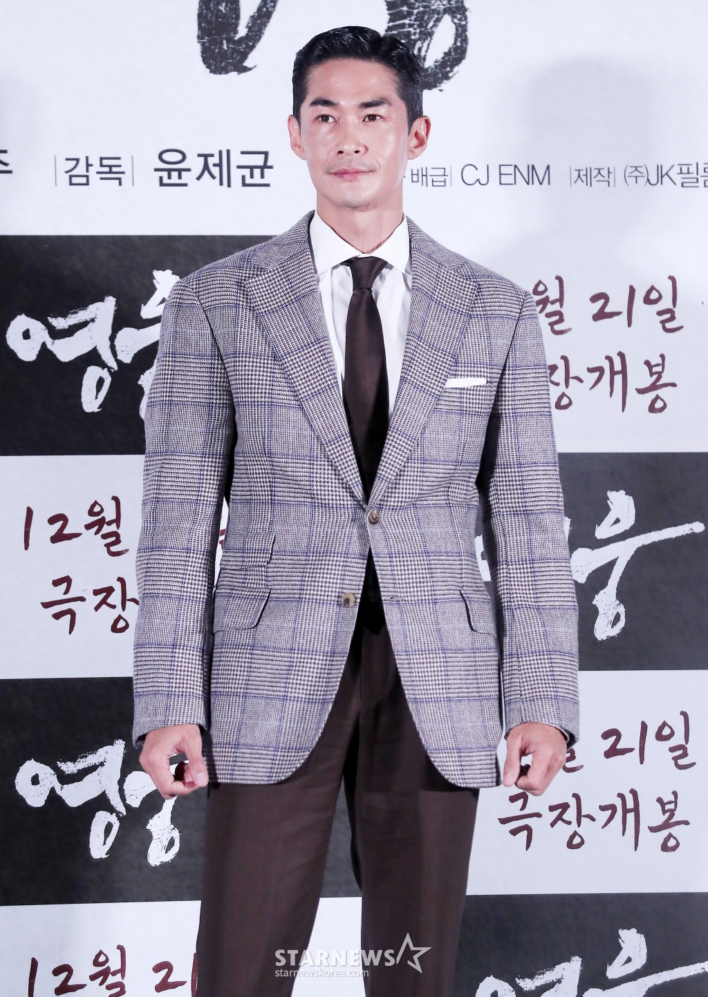 멋쟁이야 이미지