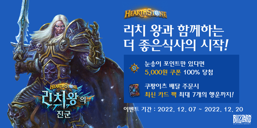 이츠엔터테인먼트 이미지