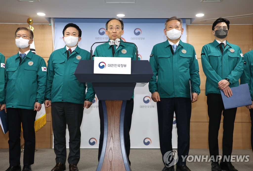 동일석유 이미지