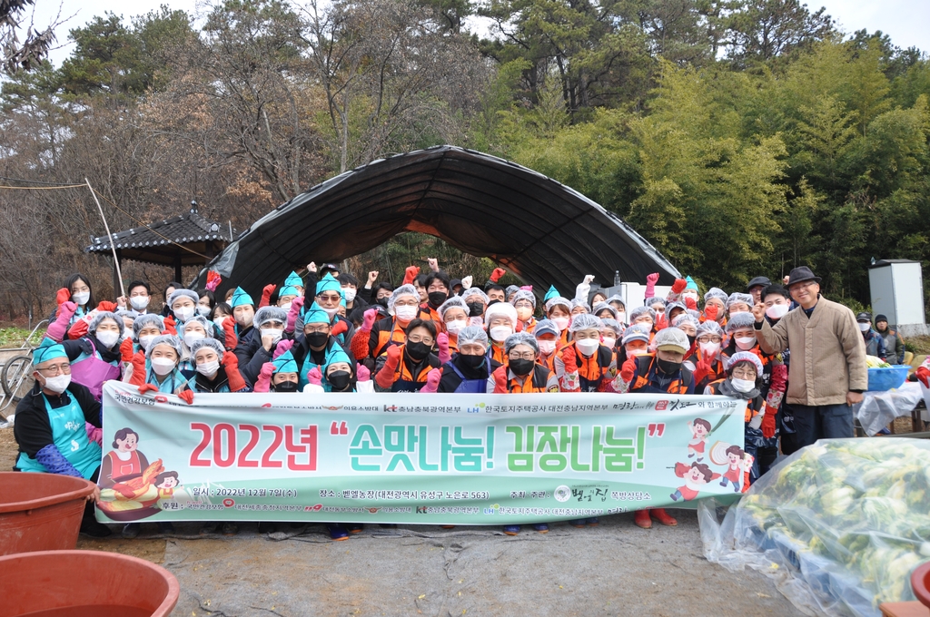 벧엘농장 이미지