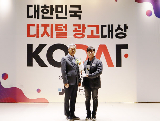 테크마케팅 이미지