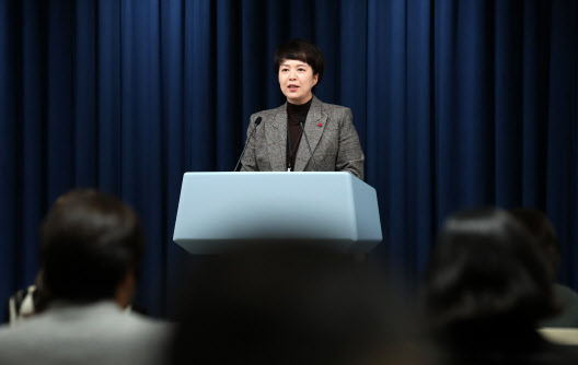우리화물 이미지