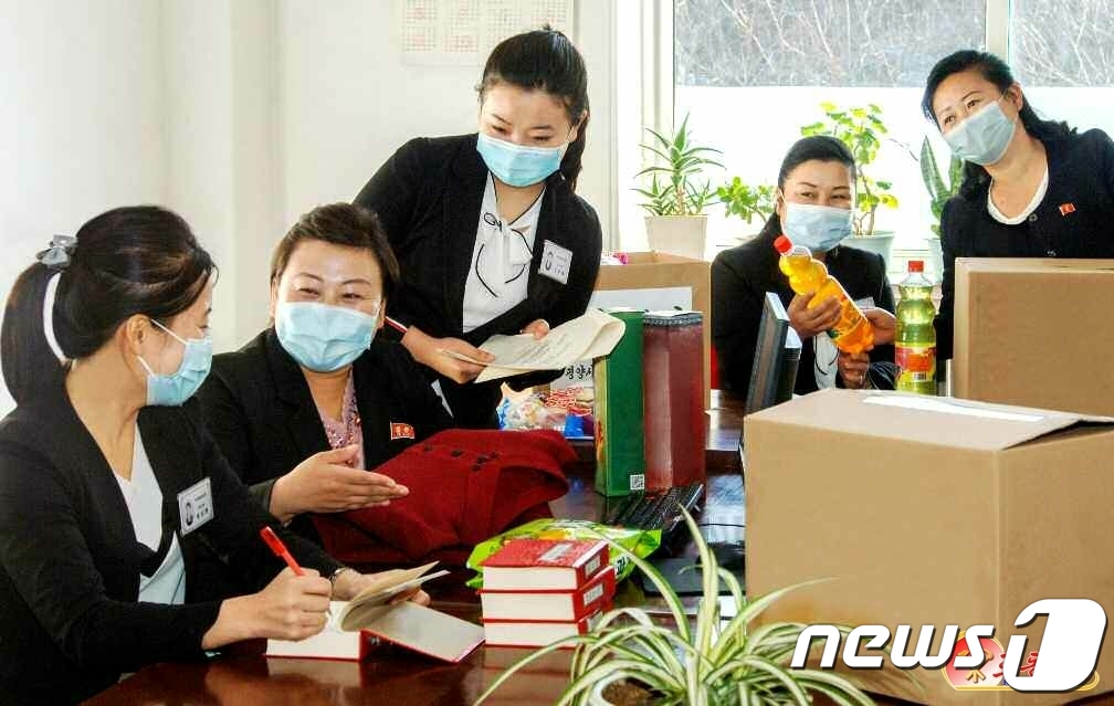 봄빛조명 이미지