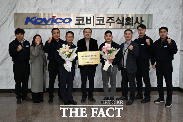 (주)코비코 이미지