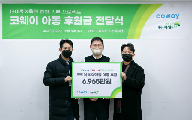 초록렌탈 이미지
