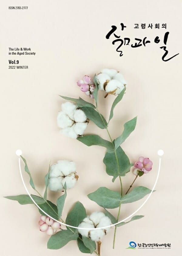 쿠키캐슬속초 이미지