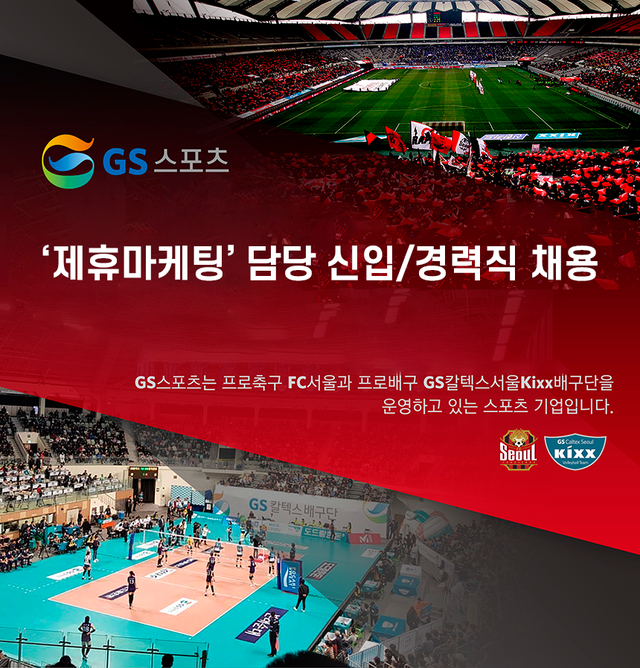 일레븐마케팅 이미지