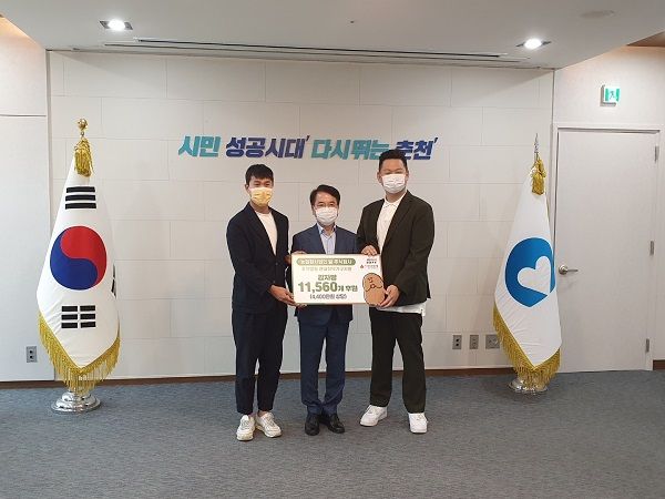 농업회사법인주식회사이지 이미지
