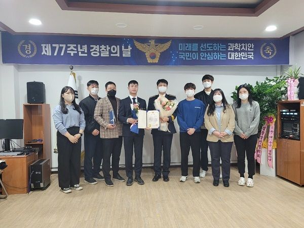 농업회사법인주식회사이지 이미지