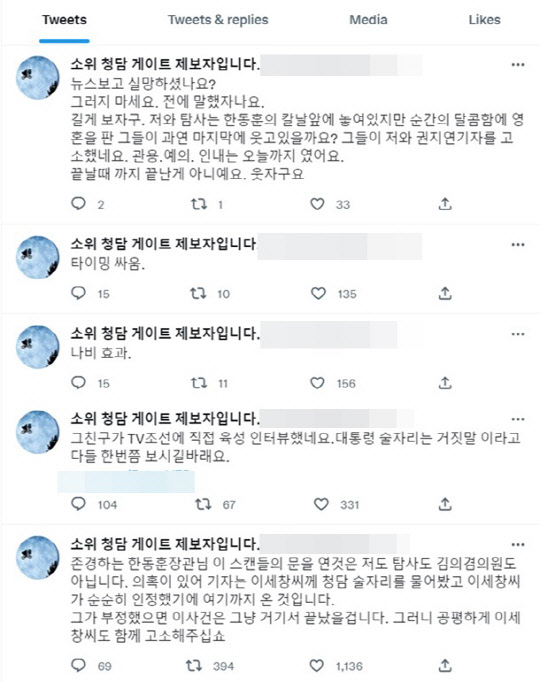 청담동 이미지