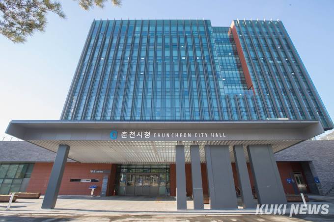 춘천시청장애인스포츠센타 이미지