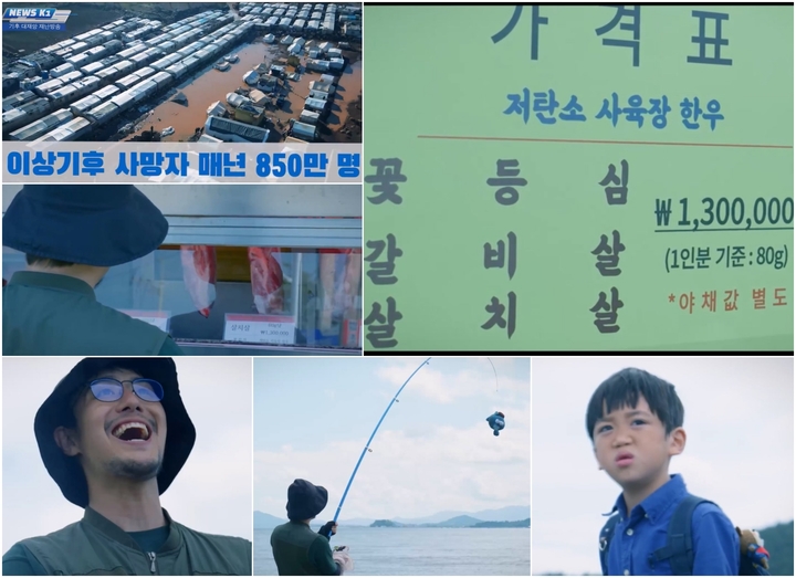 인블루 이미지
