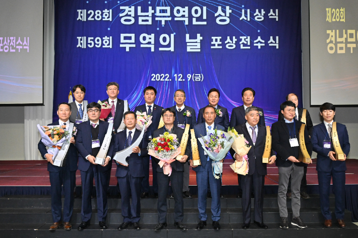 주식회사삼오 이미지