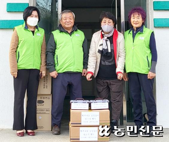 근덕농업협동조합 이미지