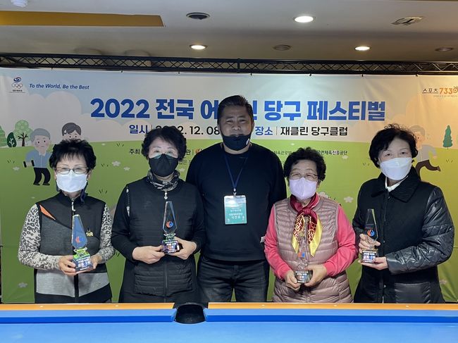 우승당구클럽 이미지